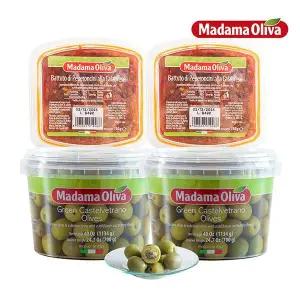 [보라티알] (냉장)마다마 그린카스텔 베트라노 올리브 1134gx2개+다진 칼라브리즈 페퍼 150g x1