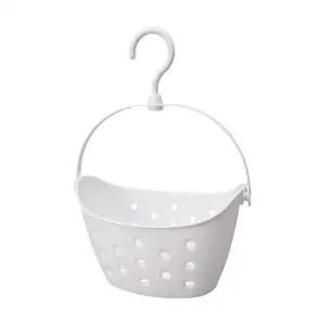 ( )이노마타 핀치 와이드 행잉 수납 바구니 욕실수납함