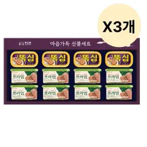 목우촌 햄 통조림 캔 설날 선물 답례 세트 M9호 X3개
