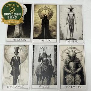 공포 타로 카드 기다리기 78 타로 보드 게임 레저 엔터테인먼트 가족 모임 고딕 타로 데크