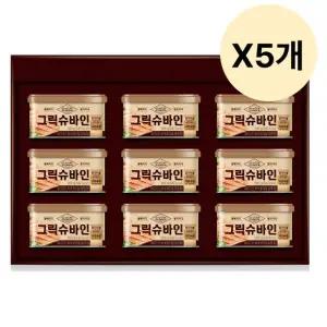 삼립 설날 햄 통조림 선물세트 그릭슈바인 2호 X5개