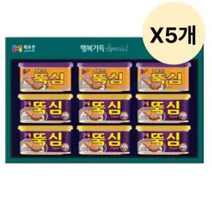 목우촌 통조림 햄 명절 설날 선물 세트 행복가득 X5개