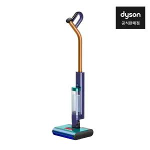 다이슨 클린앤워시 하이진 물청소기