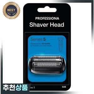 54B 교체용 포일 헤드는 braun 호환 시리즈 5 전기 면도기 5018S5020S5035S5049S5050CS576257646075CC6020S