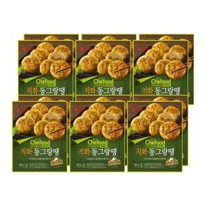 [신세계라이브쇼핑]쉐푸드 직화 동그랑땡 405g+405gx6개