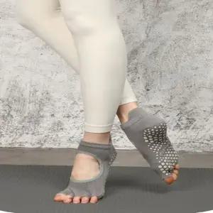 수사니 논슬립양말 필라테스양말 양말 그레이 미끄럼방지양말 필라테스토삭스 삭스 양말