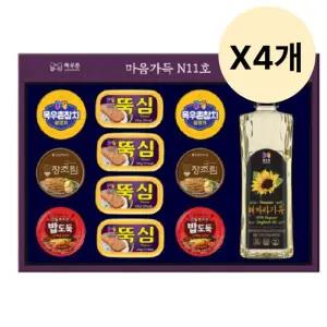 목우촌 통조림 햄 설날 명절 선물세트 N11호 X4개