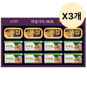 목우촌 햄 통조림 설날 선물 세트 기념 답례 N6호 3개