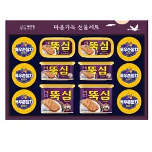 목우촌 통조림 참치 햄 캔 설날 명절 선물세트 M10호