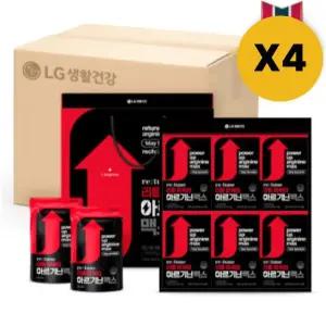 아르기닌 명절선물세트 회사 가족 선물 X4