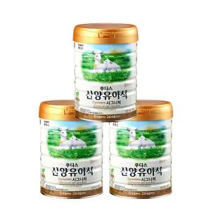 후디스 NEW 산양유아식 시그니처 4단계, 800g, 3개