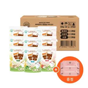 [아이배냇] 비타뻥뻥 유아과자