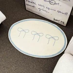 아트박스/아도라하우스 리본 논슬립 포인트 러그 40x60cm