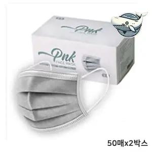 [하프클럽/]호흡기 보호 성인용 덴탈마스크 대형 100매