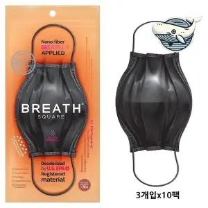 [하프클럽/]부드러운 일회용 마스크 30매 민감성 피부