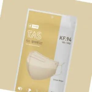 [하프클럽/]대형 KF94 마스크 귀편한 베이지 50매 꽃가루 방지