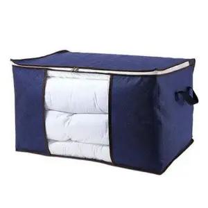 [하프클럽/]의류 수납함 정리 옷 이불 보관함 대용도 가로형남색