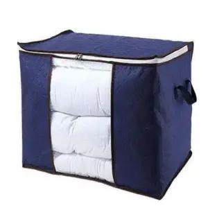 [하프클럽/]리빙 박스 정리함 옷 수납 투명창 보관 세로형남색