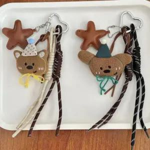 [하프클럽/]꼬깔 동물 가방꾸미기 인형 키링 고리 키홀더 열쇠고리