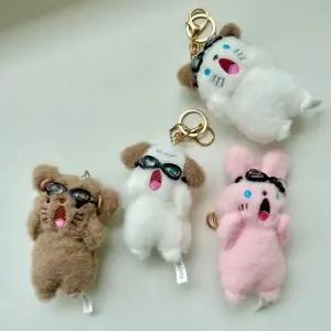 [하프클럽/]수영장 동물 인형 키링 4종 스윔 키홀더 토끼 곰 고양이 강아지