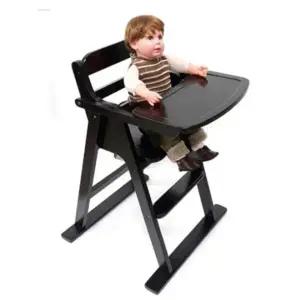 ( )월넛 유아 아동 접이식 폴딩 원목 식탁 체어 의자