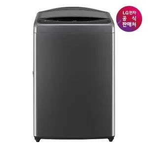 [LG][카드즉할8%]P][LG전자 직영] LG 통돌이 세탁기 T17MX3A (17kg)