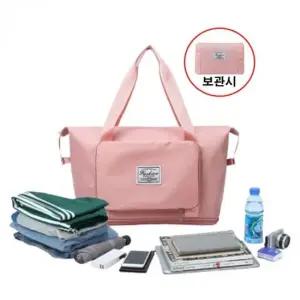 보스턴 폴딩백 여행 캐리어 스포츠백 대형 분유가방 대형가방 접는가방 캐리어가방