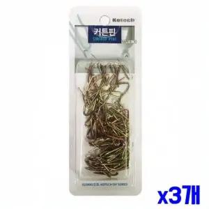 [에이치플러스몰]WL 커튼 부자재 커튼핀 x3개