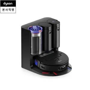 다이슨 스팟앤스크럽 Ai 로봇 청소기