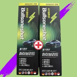 불스원샷 하이브리드 연료 첨가제 500ml x 2개 불스원 (1srr)