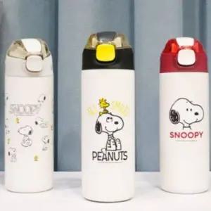 중등 캠핑 1P 텀블러 물병 휴대용 스텐 초등 500ml 사무실 스누피 스포츠물병 보온보냉
