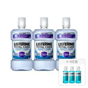 리스테린 토탈케어 캐비티케어 마일드 1L, 3개 + 증정(쿨민트 100ml, 3개)