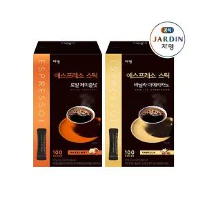 쟈뎅 헤이즐넛100P+바닐라100P