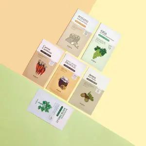 [스킨푸드][쿠폰가18,630원][10+10매]수분&보습&진정 마스크팩 (총20매)