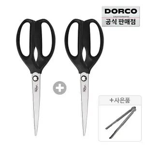[즉할30%] 도루코 마스터가위 120S 블랙 1+1