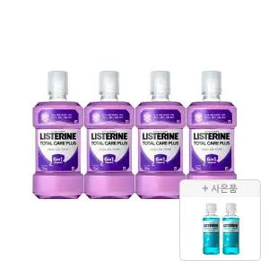 리스테린 토탈케어 플러스 750ml, 4개+증정(쿨민트 100ml, 2개)