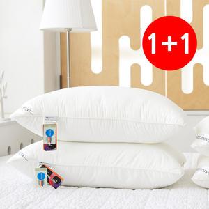 아토앤알로 2개1세트 낮은 높은 다운필 호텔 높이조절 항균 빨아쓰는 베개솜