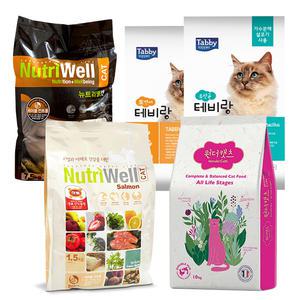 테비랑 5kgx2개/원더캣츠 10kg/뉴트리웰 캣 7.5kg