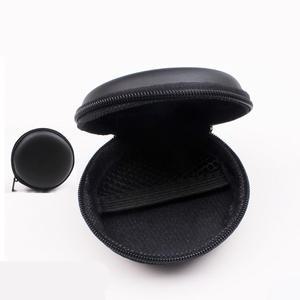 심플 이어폰파우치 이어폰케이스