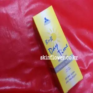 알렉산더킴스코 비비 썬50ml (썬크림입니다.)