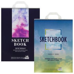 5000 전문가용 스케치북 5절 (12매내외, 내지 200g)