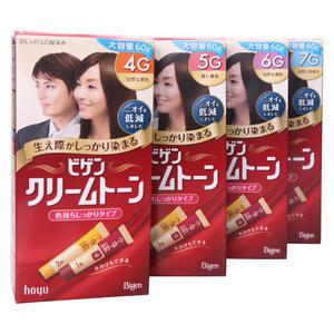 비겐 크림톤 트리트먼트 크림 칼라 60g 대용량/전색상