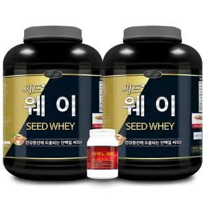 씨드 웨이 2kg+2kg 단백질 헬스보충제/보충제2통+아미노