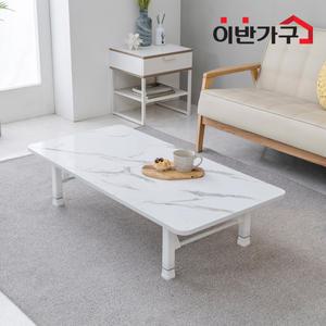 박세리 식탁 미우새 김준호 키높이 밥상 접이식테이블 좌식책상 컴퓨터책상 다용도테이블 상 공부상