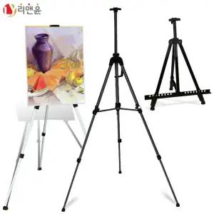 이젤 휴대용 접이식 철제 알루미늄 미술 그림 삼각 받침대 거치대 액자 스탠드 전시회 전시용 가방포함
