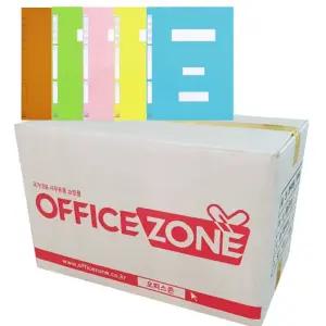 오피스존 정부화일 황화일 300개 1박스 종이 서류정리 MB