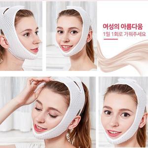 리프팅밴드 리프팅밴드 리프팅 리프팅패치 브이라인리프팅밴드 리프팅테이프 턱리프팅밴드 N1