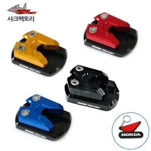 샤크팩토리 PCX사이드스텐드클립A PCX튜닝 스탠드클립 샤크팩토리 튜닝발판 사이드발판 지지대