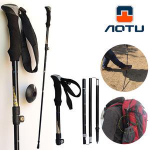 AOTU 등산스틱 브릿지5단 접이식 등산폴 지팡이 트레킹 단품1개