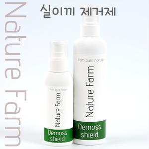 네이쳐팜 디모스 쉴드 120/250ml/실이끼 붓이끼 녹조 제거 수족관 어항 구피 수조 수초 정화